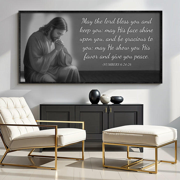 Numbers 6:24-26 - May The Lord Bless You - Wall Art