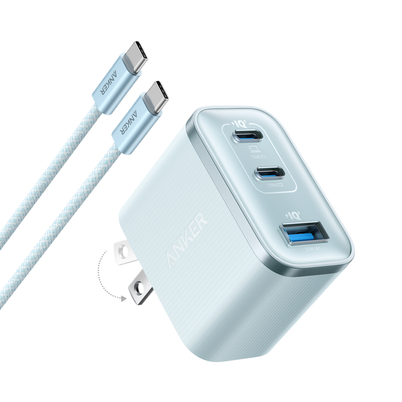 Anker Nano Charger (70W, 3 Ports)